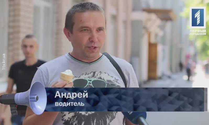 Мнение криворожан: стоит ли запретить продажу алкоголя после 22:00?