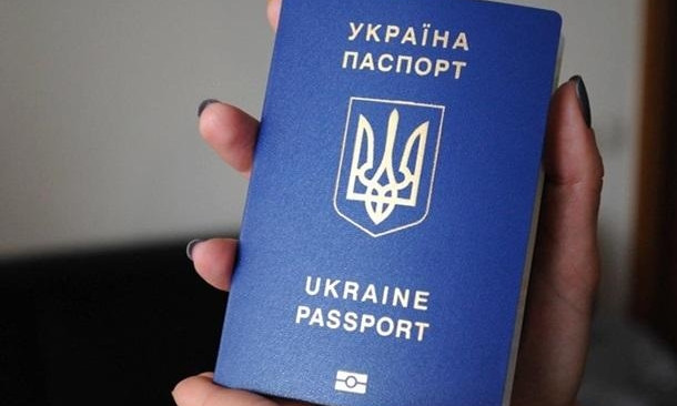 Осуществлять банковские операции теперь можно по загранпаспорту, - НБУ