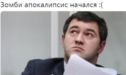 Насиров идет в президенты, Павлика тянут, на очереди - Азаров и Захарченко?