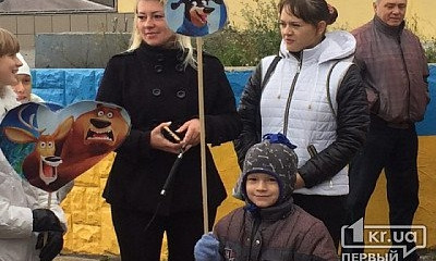 Криворожане вышли на митинг в поддержку животных 