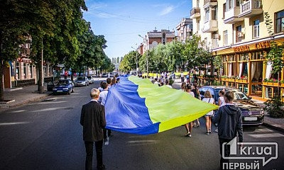 В августе криворожан ждут дополнительные выходные