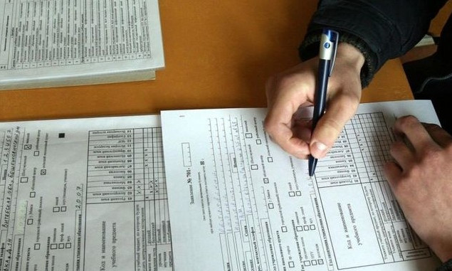 Образование для криворожан: старт регистрации электронных кабинетов