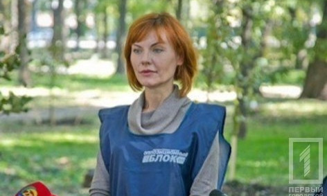 Интрига дня: новой главой криворожского коммунального телевидения стала бывшая кандидат в нардепы от "Оппозиционного блока" Наталья Власова