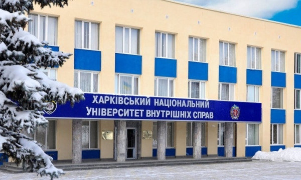 «Это не наши курсантки» - в Харьковском университете внутренних дел отреагировали на скандальное видео в TikTok