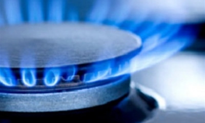 Кривой Рог станет участником "газового" эксперимента