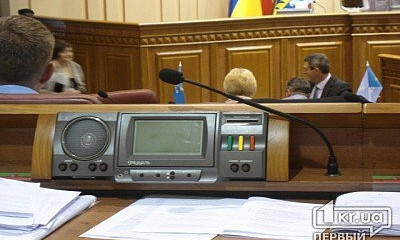 Драка в горсовете Кривого Рога: депутаты и активисты не сошлись мнениями по поводу нового руководителя телеканала "Рудана"