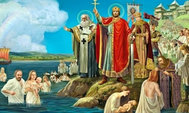 Сегодня православные криворожане празднуют День крещения Руси - Украины