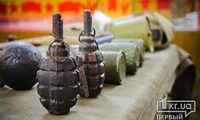 Жители Кривого Рога сдали в полицию несколько сотен боеприпасов