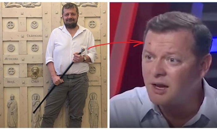 Мосийчук подрался с Ляшко, - СМИ