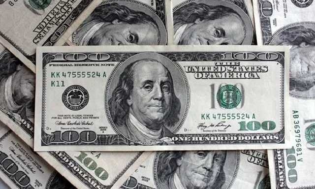 В Украине уже продают доллары по 39,5