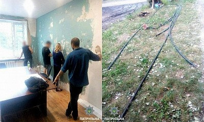 А кабель все воруют: в Кривом Роге поймали "воришек" на горячем
