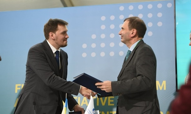 ЕБРР выделит Украине €300 млн на региональные дороги