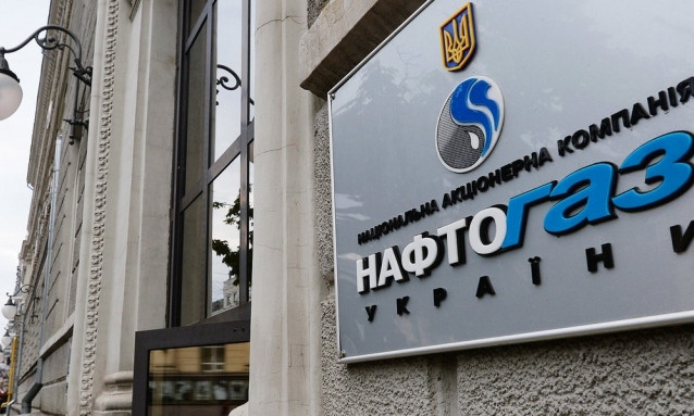 В "Нафтогазе" рассказали, в чем разница между "Годовым" и "Фиксированным" тарифами