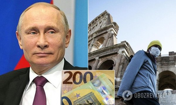 Поблагодари Путина и получи 200 евро: в Италии россияне запустили "уникальный проект"