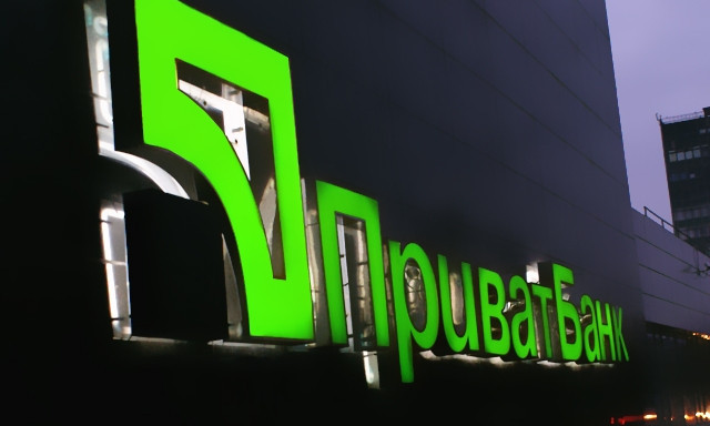 Национализация Приватбанка активизировала телефонных аферистов