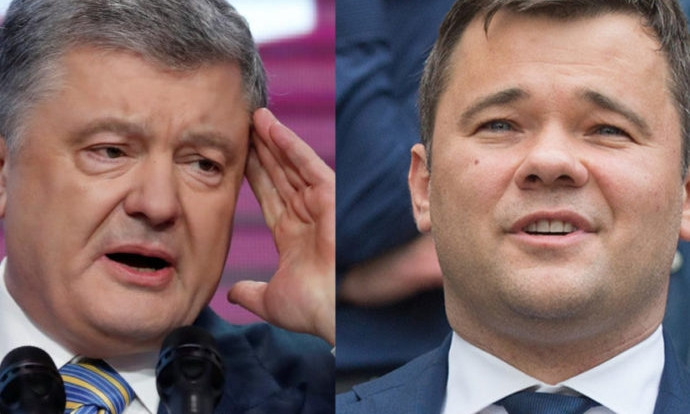 Богдан проиграл в суде экс-президенту Порошенко