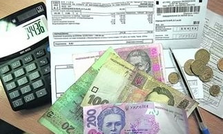 С криворожан, получающих субсидию, перестанут требовать уплаты долгов