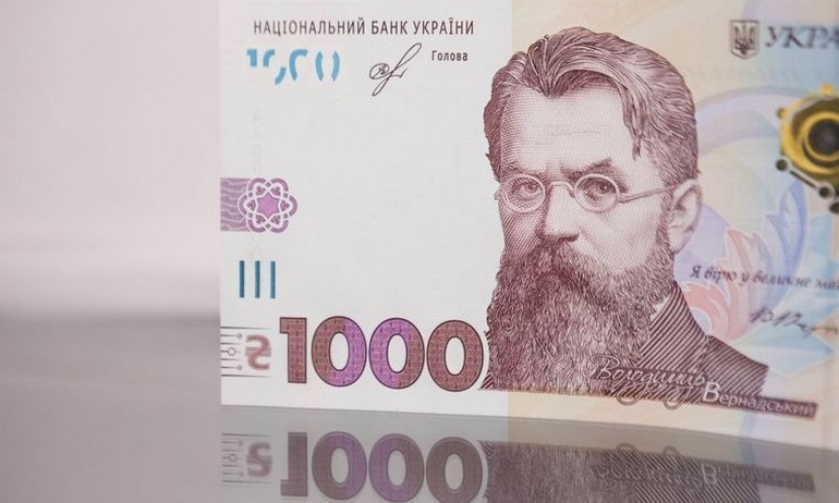 Новую купюру номиналом 1000 гривен можно купить (ФОТО)
