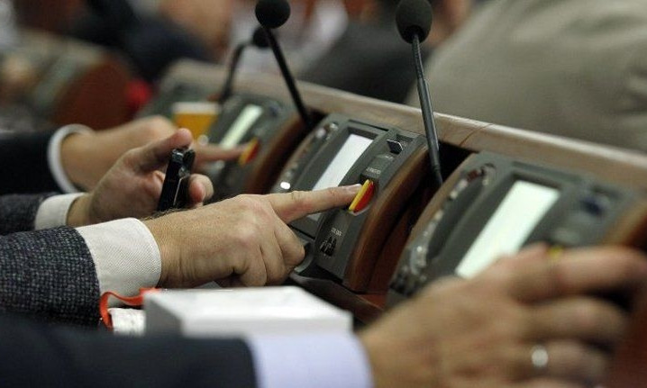 За голосованием депутатов проследит "Большой брат"