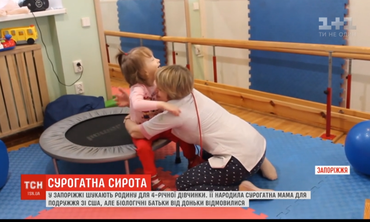 Украинские медики спасли девочку с тяжелым диагнозом, родившейся от суррогатной матери, родители-американцы отказались от ребенка (ВИДЕО)