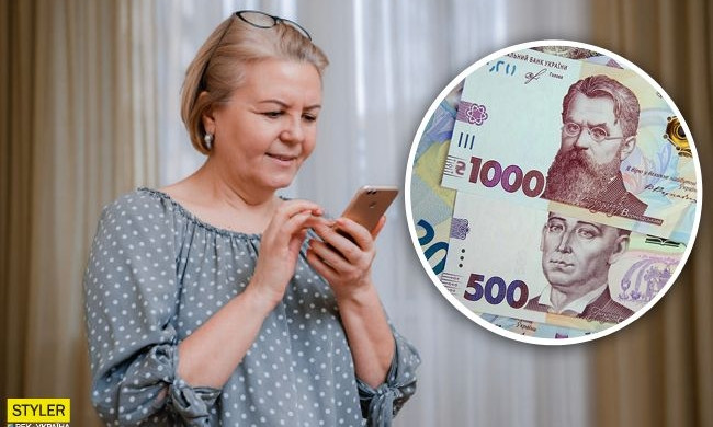 К Пасхе украинцы получат социальную помощь: кому повезет