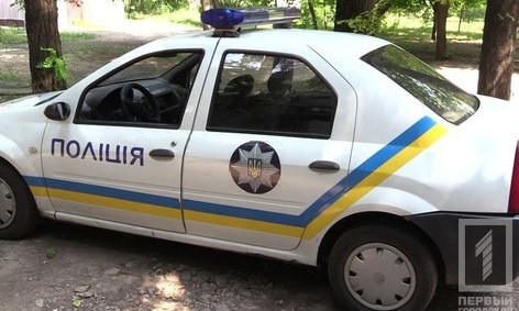 Подозреваемый в совершении "жуткой" аварии, криворожанин по прозвищу "Король", сбежал