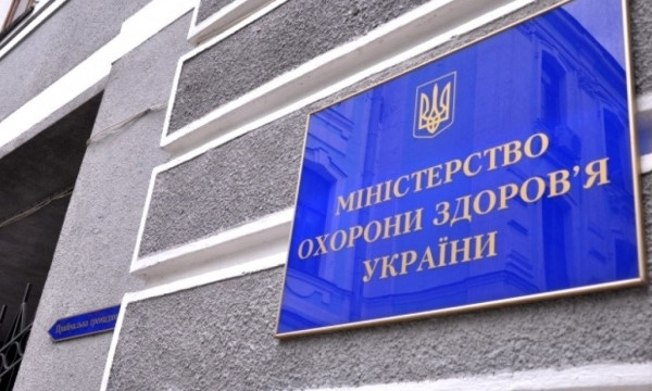 В Минздраве сообщают о "стабилизации" ситуации с "ковид" в Украине