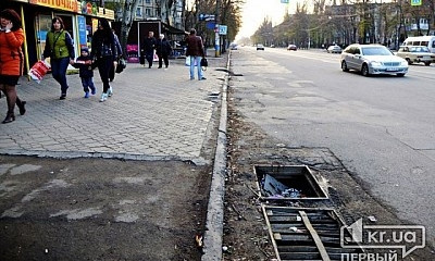 "Вместо решеток мусор", -  возмущаются криворожане