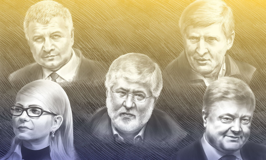Список десяти самых влиятельных людей Украины радикально изменился (ФОТО)