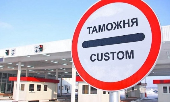У Зеленского считают, что кадровая перезагрузка таможни решит проблему с контрабандой