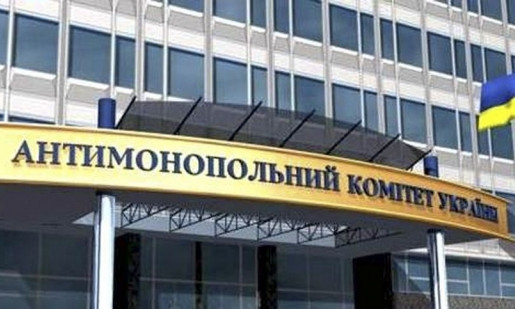 Антимонопольный комитет зафиксировал необоснованно высокие тарифы оператора мобильной связи "Киевстар"