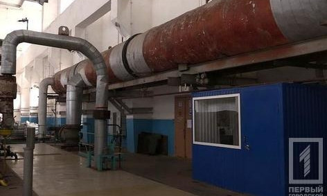 Гендиректор "Криворожской теплоцентрали" может сесть в тюрьму на 12 лет