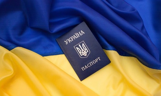 Добилась своего: в Украине прихожанам УПЦ МП будут выдавать бумажные паспорты-книжки 