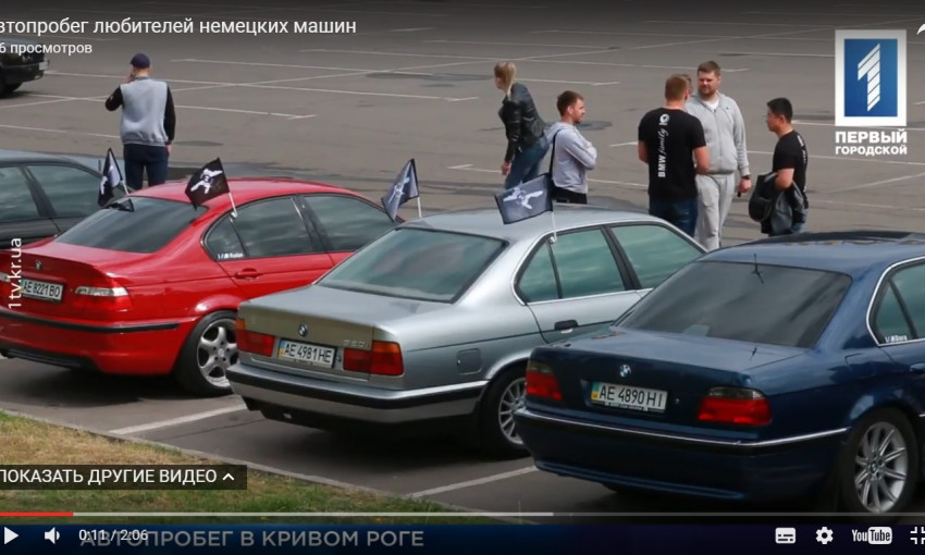 Автопробег любителей немецких авто 