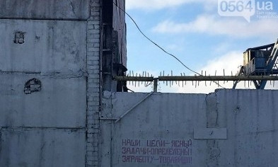 Бездомный забил до смерти мужчину за куртку