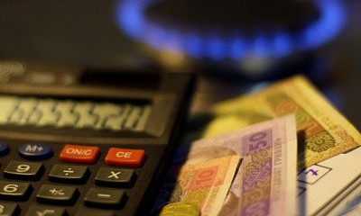 В ДнепрОГА заявили о проблемах с погашением долгов за газ в Кривом Роге