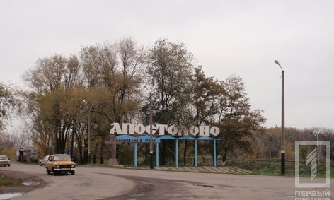 Депутат без документов заплатит штраф