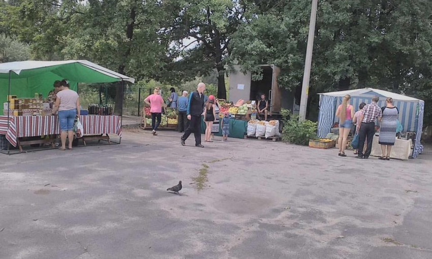 Жителей Кривого Рога приглашают на ярмарку
