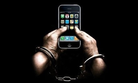 Приехал искать жену, а остался без телефона