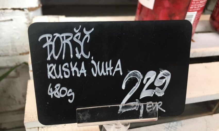 "Борщ наш!" украинка, живущая за границей, стала на защиту любимого блюда