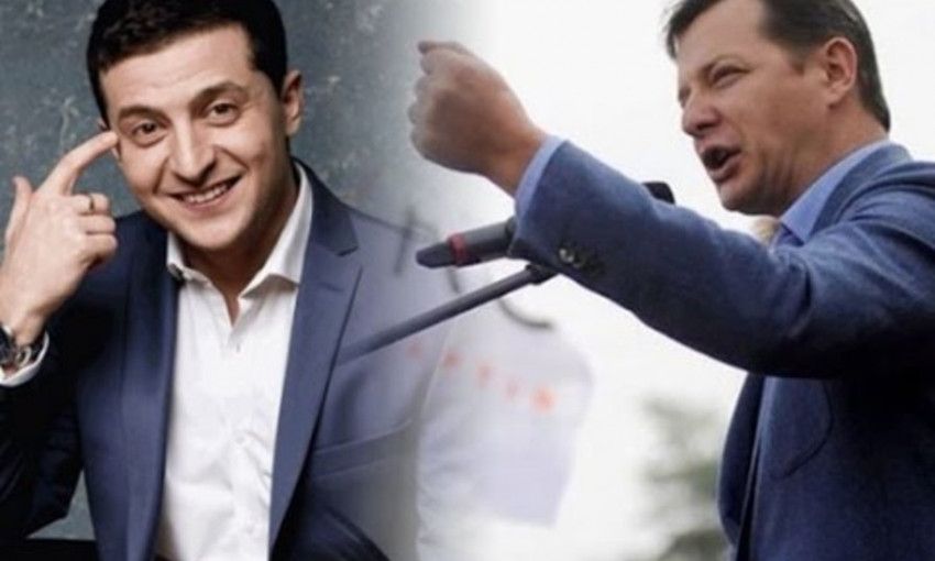 Дайджест последних дней: атака Ляшко на Зеленского, возвращение техосмотра для автомобилистов, чистки в Кабинете министров