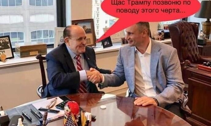 Кличко и Богдан устроили битву мемами