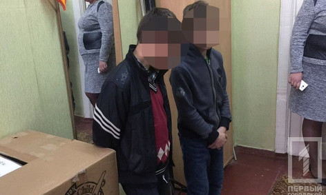 В Кривом Роге искали двух сбежавших из интерната подростков