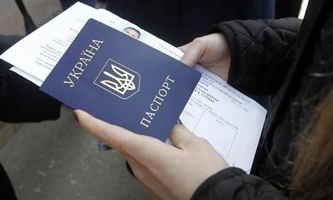Для того, чтобы получить гражданство Украины, государственным языком нужно будет владеть на уровне В1