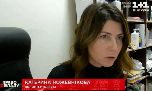 В Одессе массово выписывают пациентов с сатурацией 82%, которые нуждаются в кислороде (ВИДЕО)