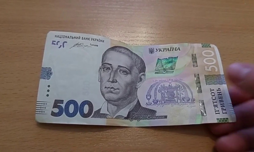 Где в Кривом Роге можно будет оформить мэрские 500 гривен? Адреса пунктов