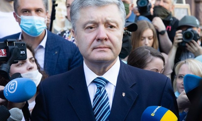 Петр Порошенко прибыл в СБУ на допрос