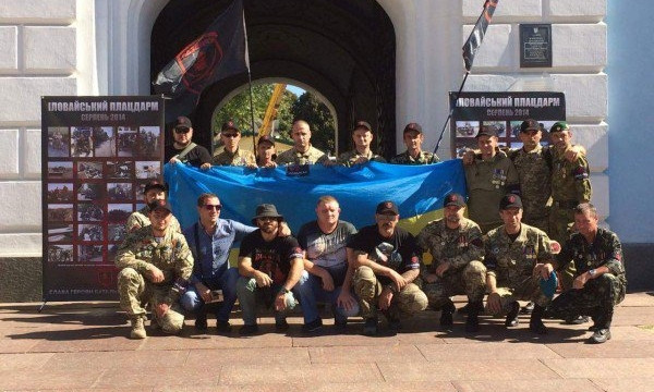 Батальон "Кривбасс" приехал в столицу на панихиду