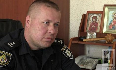 Мера пресечения полицейскому-взяточнику из Кривого Рога: два месяца в СИЗО или 128 тысяч залога