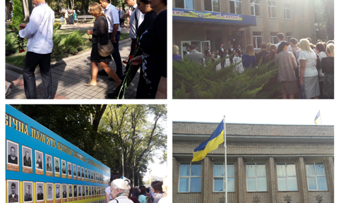 Представители Педагогического университета Кривого Рога приобщились к празднованию Дня флага Украины